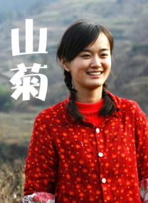 稍后再看